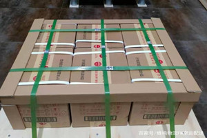 三家子机场邮寄酒水【机场货运当天